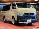 2025 Toyota Hiace Van 3BF-TRH200V (UW-6a2a27a492f27)[14]