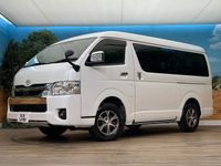 2023 Toyota Hiace Wagon 3BA-TRH219W