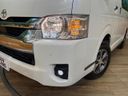 2023 Toyota Hiace Wagon 3BA-TRH219W (UW-6a2a27a4e68c2)[14]