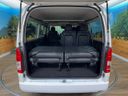 2023 Toyota Hiace Wagon 3BA-TRH219W (UW-6a2a27a4e68c2)[5]