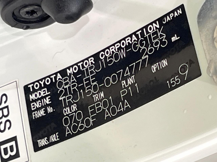 2017 Toyota Land Cruiser Prado CBA-TRJ150W (UW-6a2a27a717483)[1]