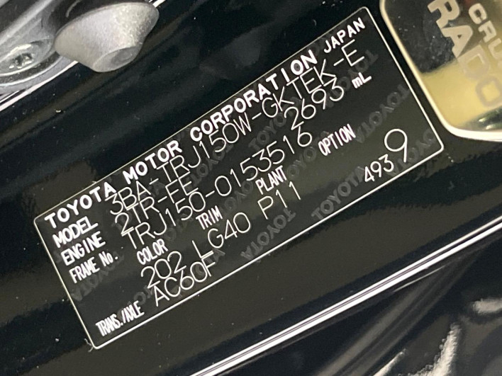 2022 Toyota Land Cruiser Prado 3BA-TRJ150W (UW-6a2a27a8874b4)[1]