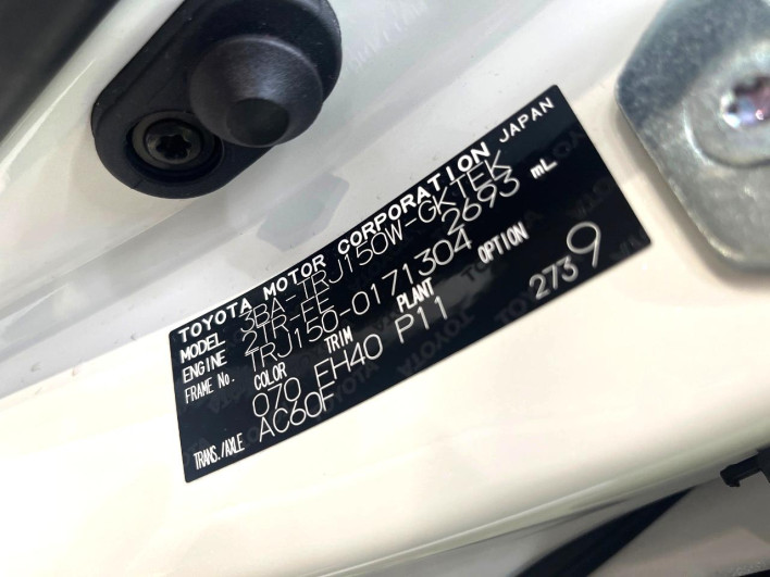 2023 Toyota Land Cruiser Prado 3BA-TRJ150W (UW-6a2a27a99c9c5)[1]
