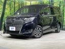 2017 Toyota Esquire DBA-ZRR85G (UW-6a2a27d9b249c)[0]