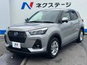 2025 Daihatsu Rocky 5AA-A202S (UW-6a2b776f62b6f)[15]