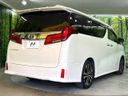 2023 Toyota Alphard 3BA-AGH30W (UW-6a2b778395390)[11]