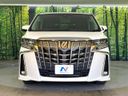 2023 Toyota Alphard 3BA-AGH30W (UW-6a2b778395390)[8]