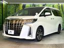2023 Toyota Alphard 3BA-AGH30W (UW-6a2b778395390)[7]