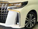 2023 Toyota Alphard 3BA-AGH30W (UW-6a2b778395390)[18]