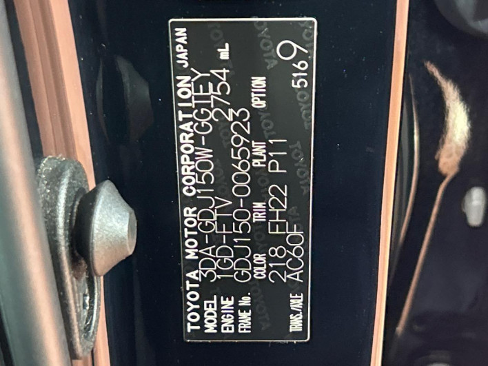 2021 Toyota Land Cruiser Prado 3DA-GDJ150W (UW-6a2b77f24c082)[1]