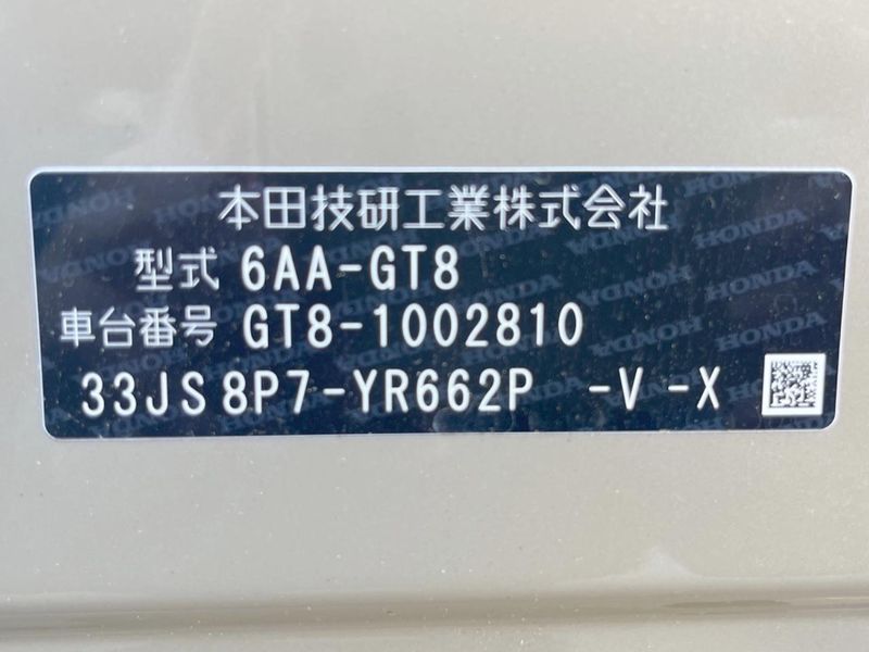 2025 Honda Freed 6AA-GT8 (UW-6a2b780f9c3ab)[1]