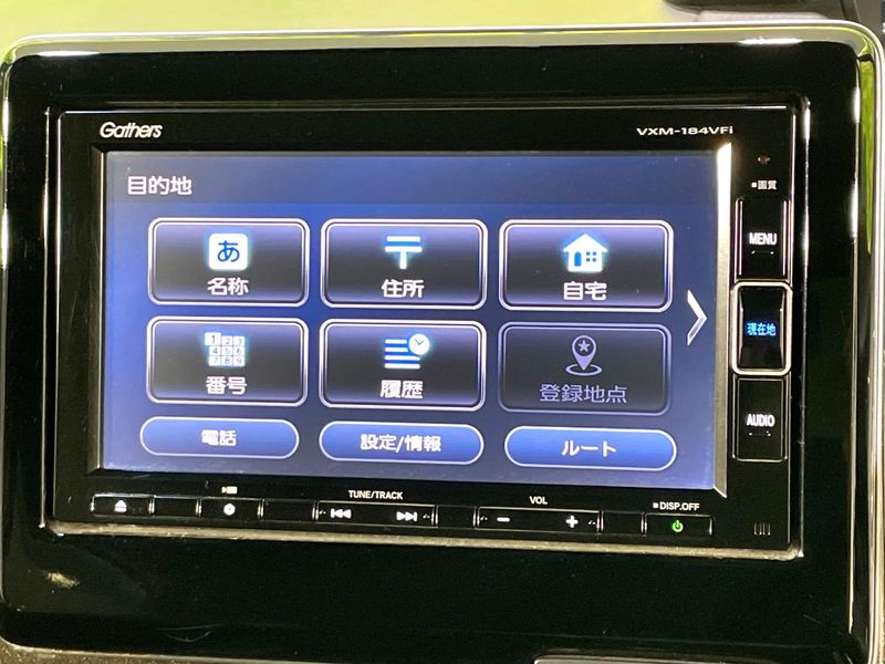 2018 Honda N-BOX CUSTOM DBA-JF3 (UW-6a2b7840b0ae2)[20]