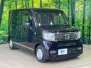 2018 Honda N-VAN Style HBD-JJ1 (UW-6a2b786266781)[17]
