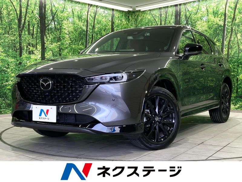 2023 Mazda CX-5 3DA-KF2P (UW-6a2b786a8658a)[3]