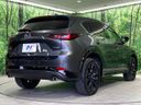 2023 Mazda CX-5 3DA-KF2P (UW-6a2b786a8658a)[8]