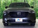 2023 Mazda CX-5 3DA-KF2P (UW-6a2b786a8658a)[5]