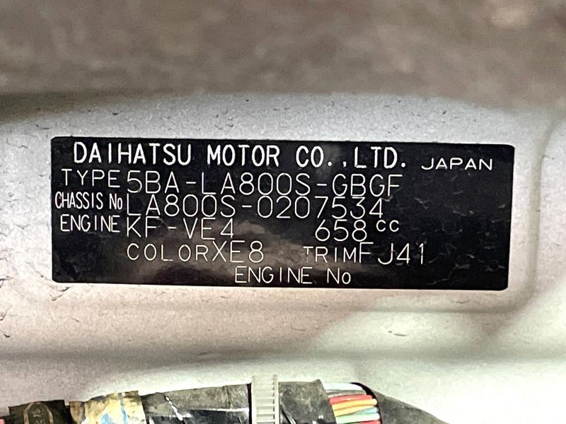 2020 Daihatsu Move Canbus 5BA-LA800S (UW-6a2b78999ed6d)[1]