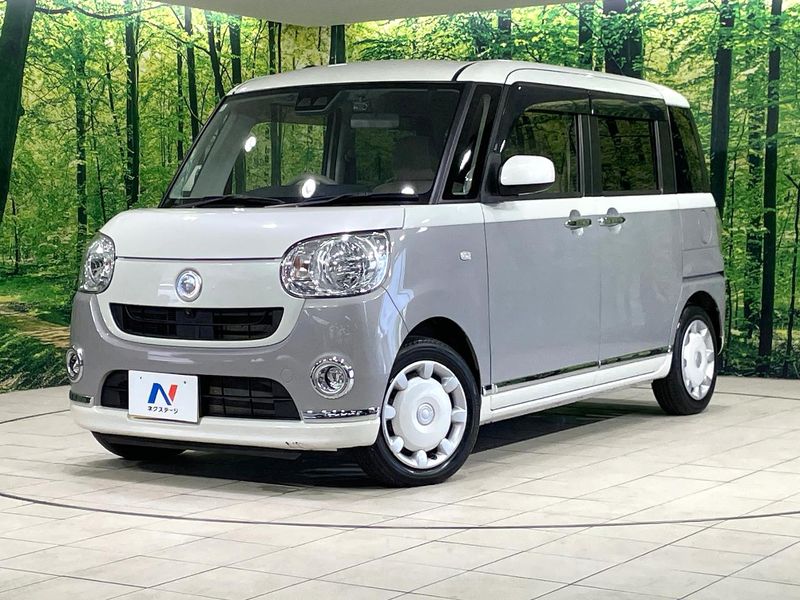 2020 Daihatsu Move Canbus 5BA-LA800S (UW-6a2b78999ed6d)[0]