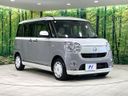 2020 Daihatsu Move Canbus 5BA-LA800S (UW-6a2b78999ed6d)[20]