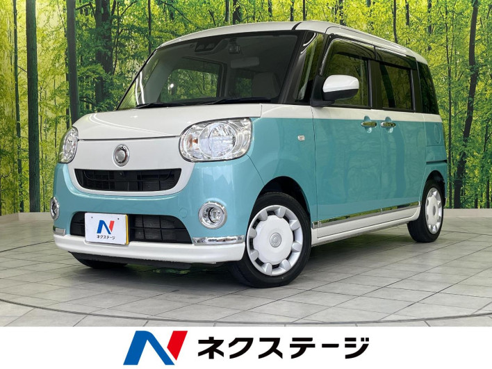 2022 Daihatsu Move Canbus 5BA-LA800S (UW-6a2b789a7331a)[3]