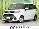 2019 Toyota TANK DBA-M900A (UW-6a2b78a8ebf1f)[3]