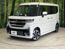 2025 Suzuki Spacia Custom 4AA-MK54S (UW-6a2b78d49e48b)[0]