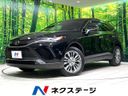 2024 Toyota Harrier 6BA-MXUA80 (UW-6a2b790aad9e3)[3]