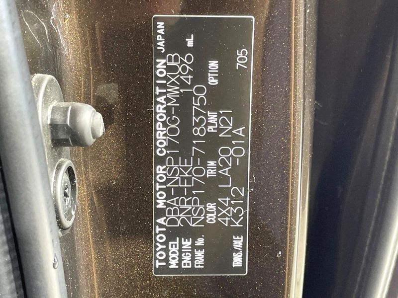 2018 Toyota Sienta DBA-NSP170G (UW-6a2b792a8a6ec)[1]