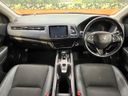 2018 Honda Vezel DAA-RU3 (UW-6a2b793ebb0f5)[16]