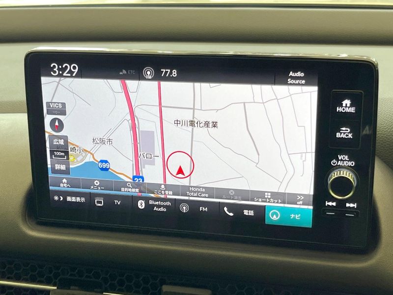 2025 Honda ZR-V 6AA-RZ4 (UW-6a2b7949b23c0)[25]