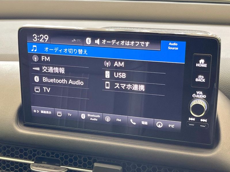 2025 Honda ZR-V 6AA-RZ4 (UW-6a2b7949b23c0)[27]