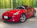2011 Nissan Fairlady Z CBA-Z34 (UW-6a2b7992e1691)[0]