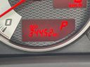 2013 Toyota 86 DBA-ZN6 (UW-6a2b799960318)[2]