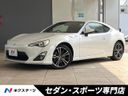 2013 Toyota 86 DBA-ZN6 (UW-6a2b799960318)[3]