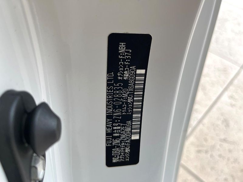2013 Toyota 86 DBA-ZN6 (UW-6a2b799960318)[1]