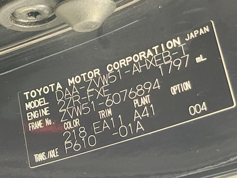 2018 Toyota Prius DAA-ZVW51 (UW-6a2b79bae5b5e)[1]