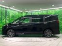 2023 Toyota Noah 6AA-ZWR90W (UW-6a2b79cf02c25)[6]