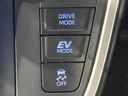 2023 Toyota Noah 6AA-ZWR90W (UW-6a2b79cf02c25)[27]