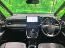 2023 Toyota Noah 6AA-ZWR90W (UW-6a2b79cf02c25)[18]
