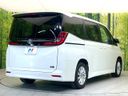 2023 Toyota Noah 6AA-ZWR90W (UW-6a2b79d0367fb)[27]