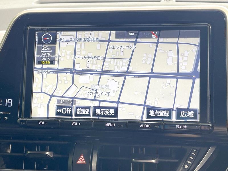 2018 Toyota C-HR DAA-ZYX10 (UW-6a2b79d783d4f)[14]