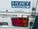 2000 Daihatsu Hijet Truck S210P (UW-6a4cca28c99ee)[30]