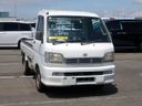 2000 Daihatsu Hijet Truck S210P (UW-6a4cca28c99ee)[0]