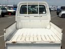 1996 Honda Acty Truck HA4 (UW-6a2badc2506bb)[6]