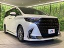 2023 Toyota Alphard Hybrid 6AA-AAHH40W (UW-6a2cc9313a3df)[10]