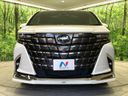 2023 Toyota Alphard Hybrid 6AA-AAHH40W (UW-6a2cc9313a3df)[9]