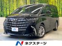 2025 Toyota Alphard 3BA-AGH40W (UW-6a2cc948f290e)[3]