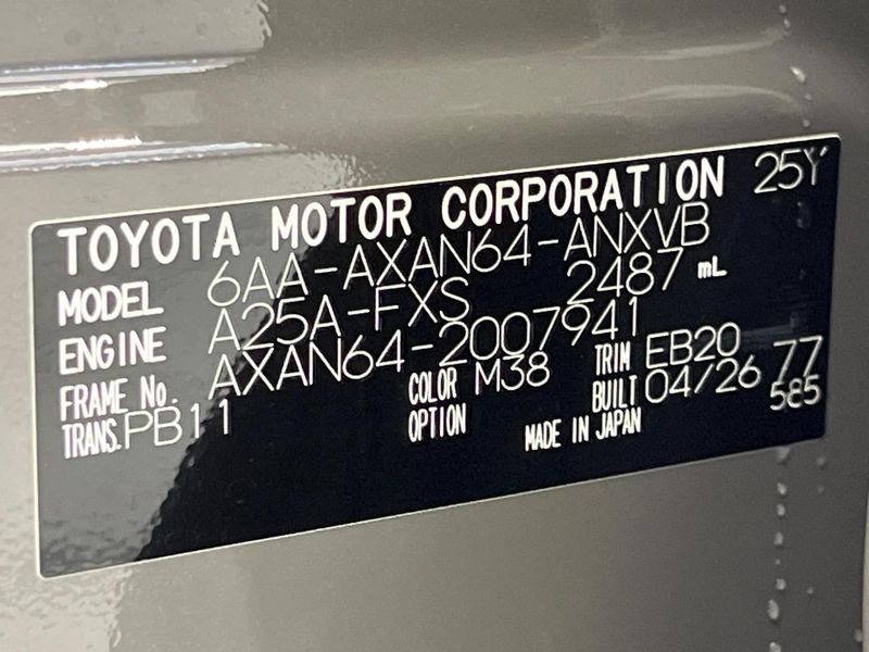 2026 Toyota RAV4 6AA-AXAN64 (UW-6a2cc958222c0)[1]