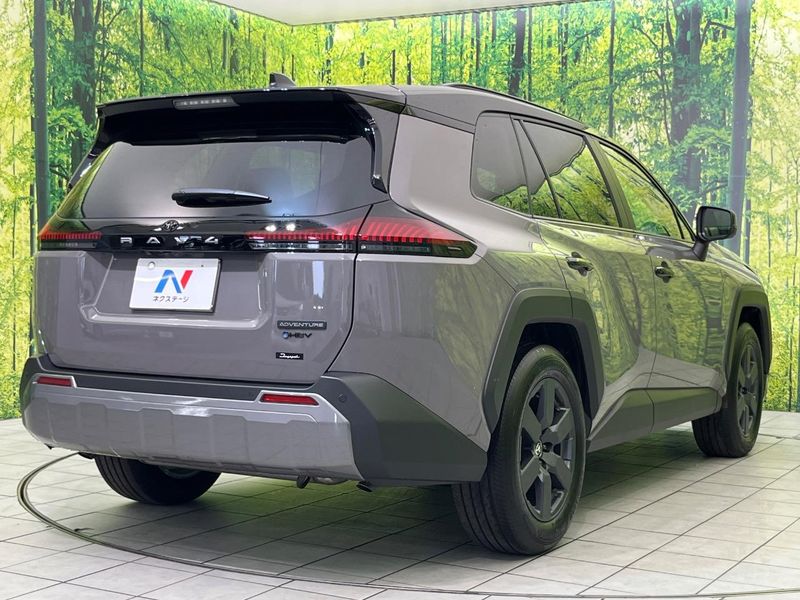2026 Toyota RAV4 6AA-AXAN64 (UW-6a2cc958222c0)[8]