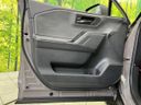 2026 Toyota RAV4 6AA-AXAN64 (UW-6a2cc958222c0)[26]